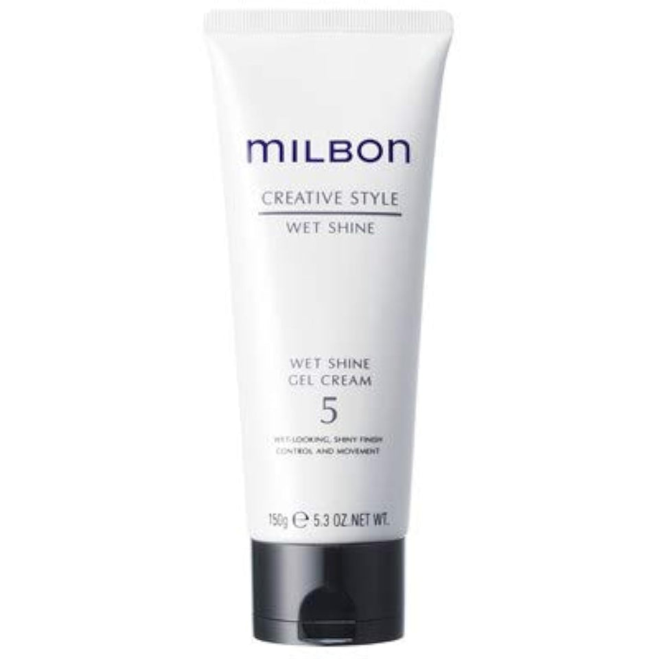 Milbon front packaging showing sleek jar and glossy finish benefits