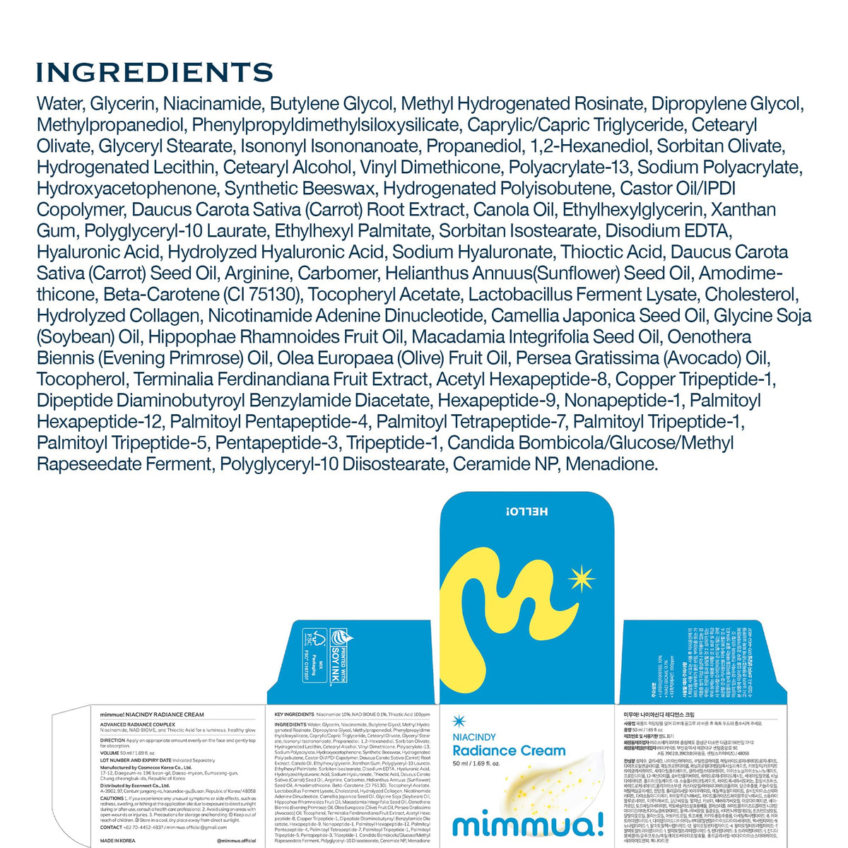 mimmua! product staged in clinical setting implying clinical roots