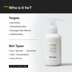 Minimalist face wash pump and label detail highlighting ingredient clarity benefit