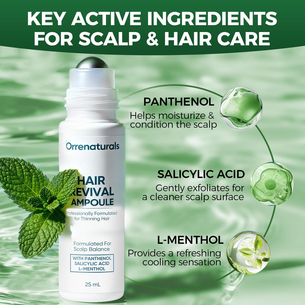 minyang serum texture pooled to show lightweight, non-greasy absorbent formula