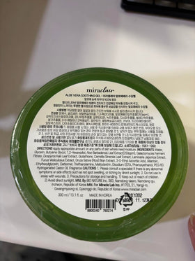 MIRACLAIR on bathroom vanity in lifestyle scene showing daily routine benefit