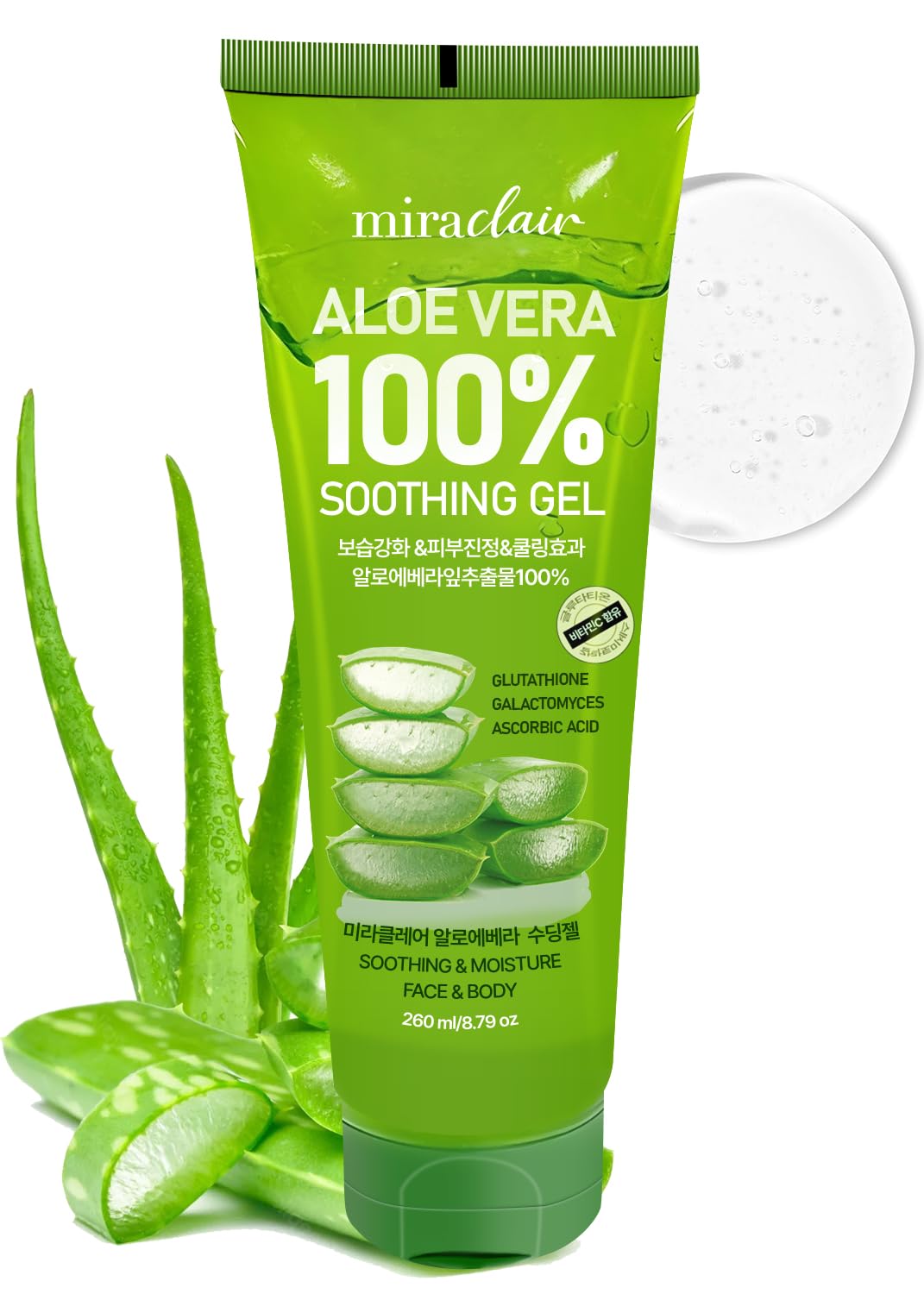 MIRACLAIR front packaging showing tube and product name for clear identification and convenience