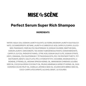 Mise En Scene before-and-after hair comparison, showing reduced frizz and improved shine benefit