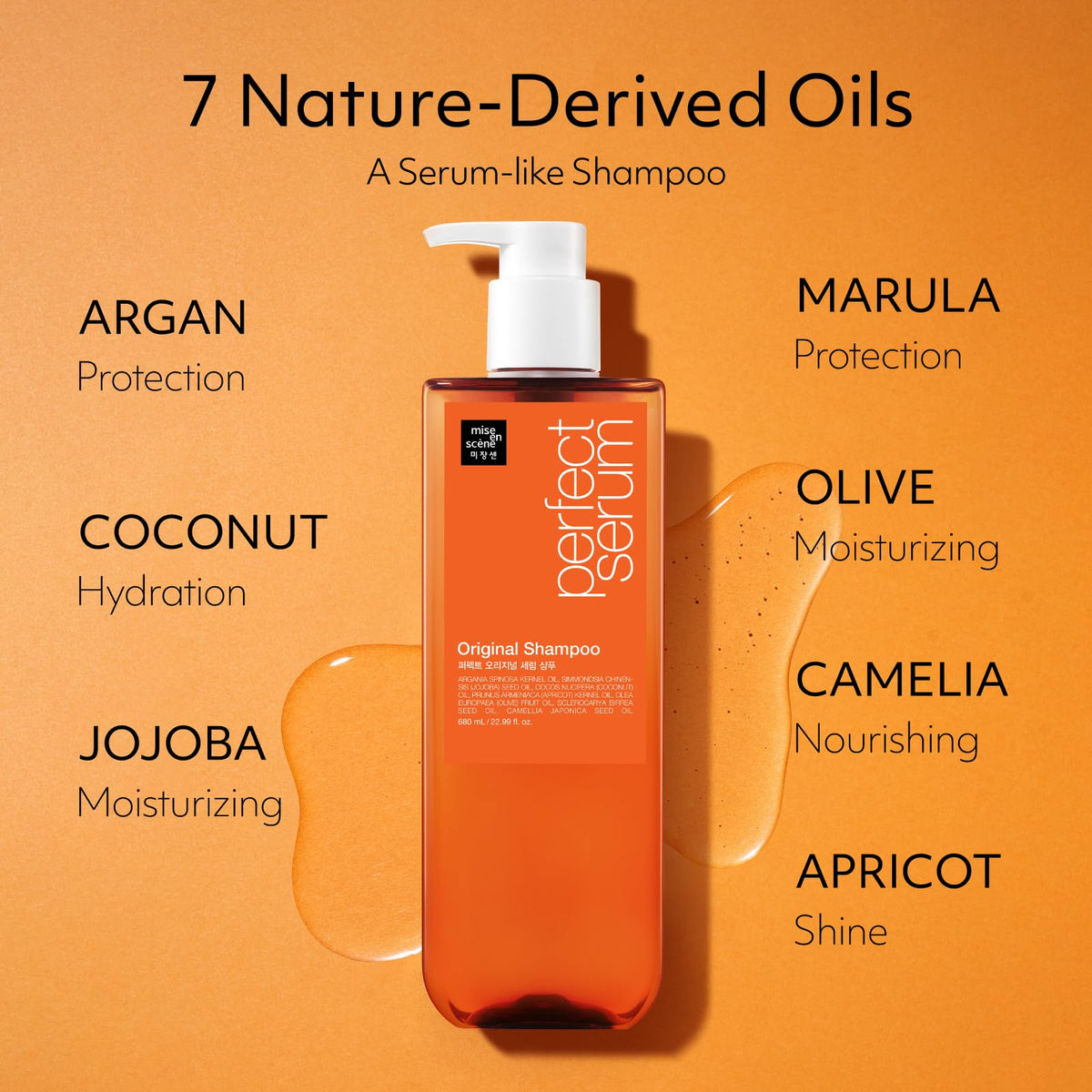 Mise En Scene bottle beside argan and jojoba oils for nourishment