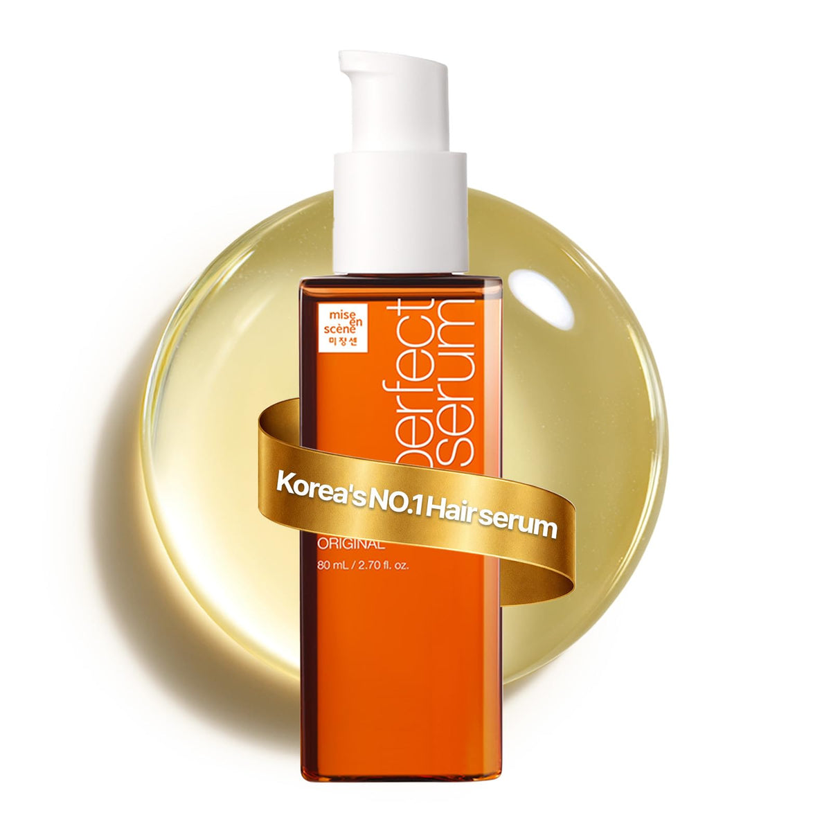 Mise En Scene bottle front view showing product and shine benefits