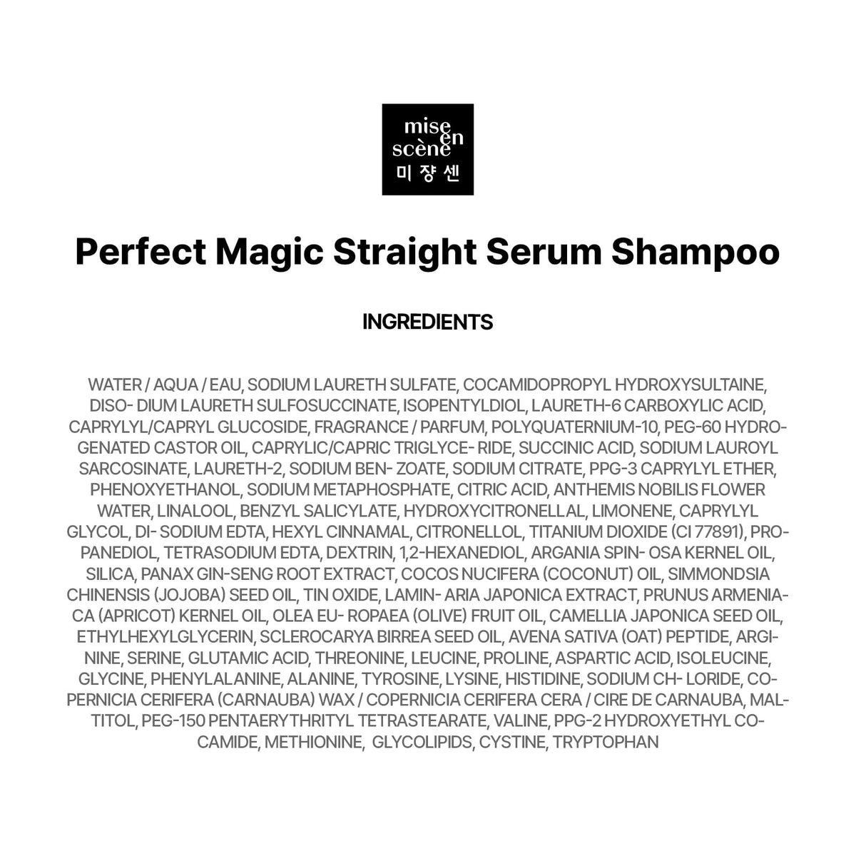 Mise En Scene paired with Perfect Serum in lifestyle shot showing complementary smoothing benefits