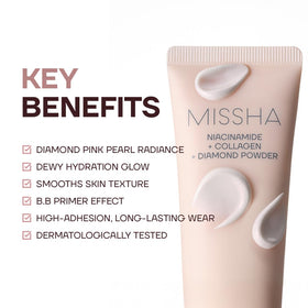 MISSHA M BB Boomer dispensing pump detail showing controlled application and convenient use