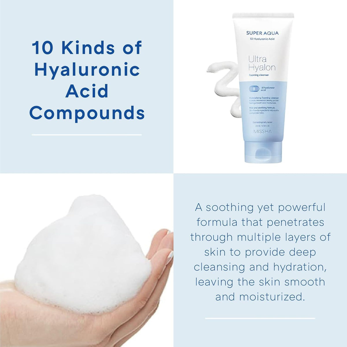 MISSHA ingredient graphic focusing on hyaluronic benefit for hydration