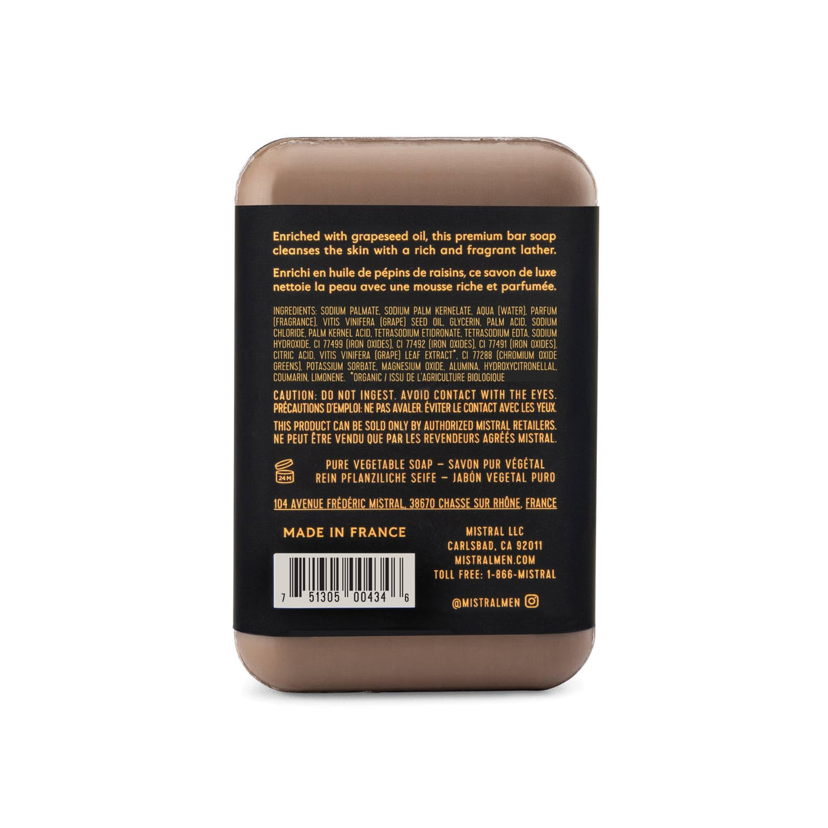 Mistral teak wood close-up texture of triple-milled soap, long-lasting feel