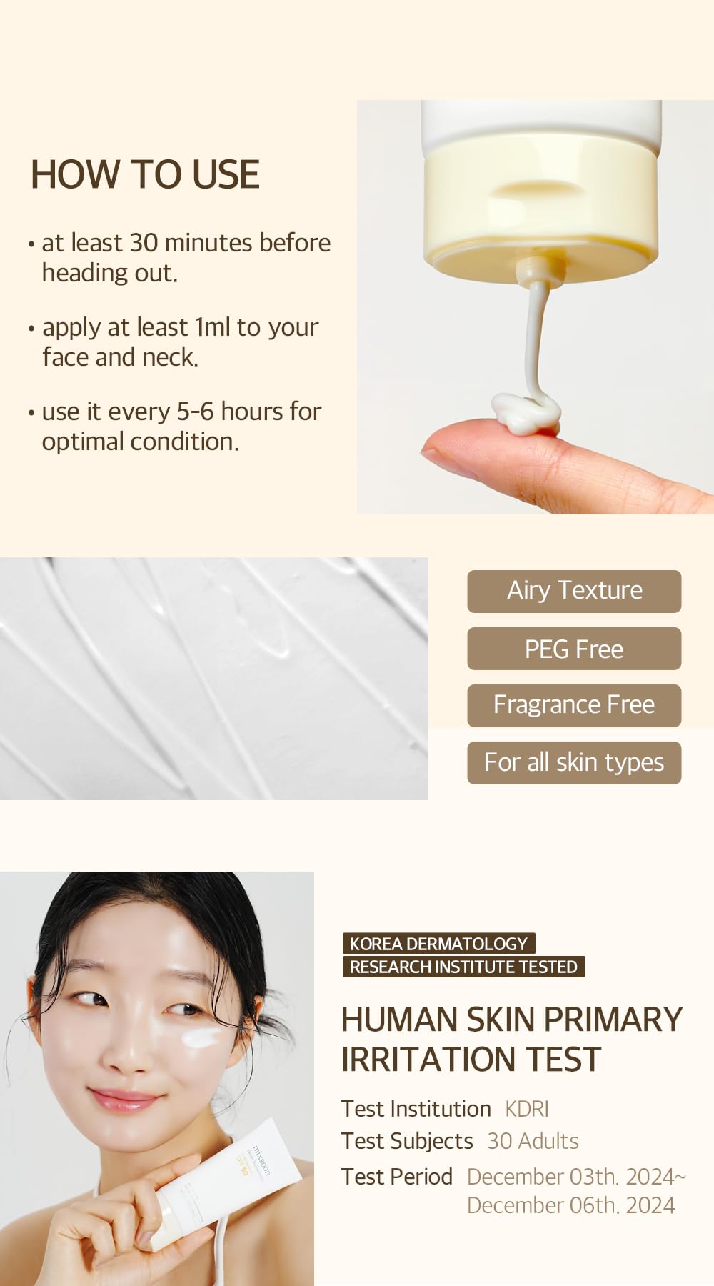 mixsoon tube on bathroom vanity with skincare, daily routine compatibility