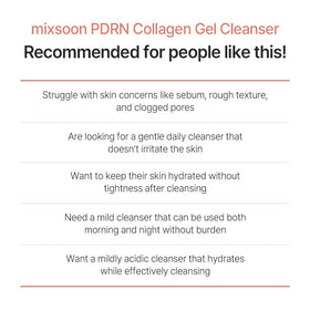 mixsoon before and after skin comparison emphasizing improved texture appearance