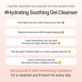 mixsoon gel texture close-up revealing lightweight hydrating consistency