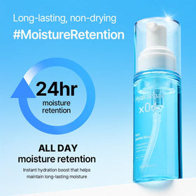 mixsoon ingredient shot of polyglutamic acid emphasizing hydration benefit