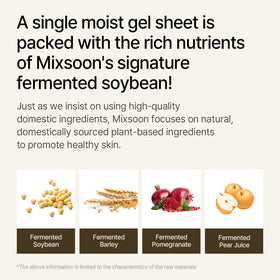 mixsoon jar displayed with beans and pomegranate ingredients