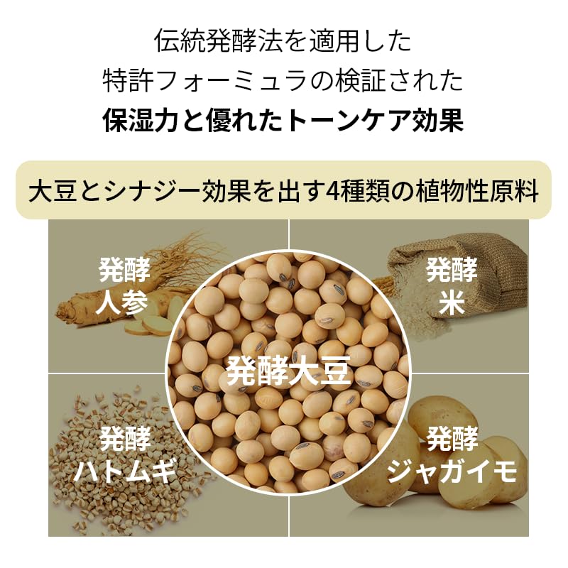 mixsoon application on hand demonstrating smooth spread and hydration