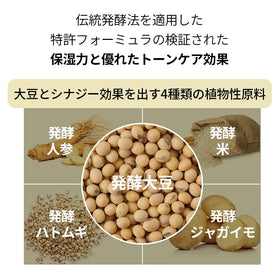 mixsoon application on hand demonstrating smooth spread and hydration