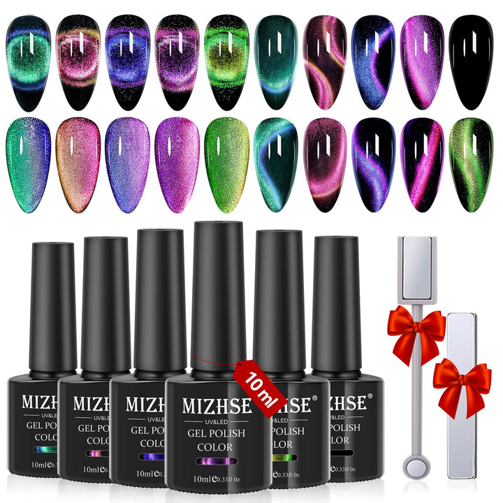 MIZHSE front packaging showing complete 9D cat eye gel kit and convenience