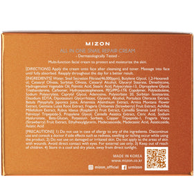 MIZON before and after skin texture comparison showing visible smoothing