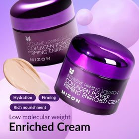 MIZON cream swirl on palette illustrating buttery consistency and quick absorption