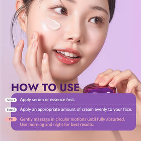 MIZON outer packaging box presenting product details and ingredient callouts