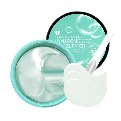 MIZON front packaging showing 60 hydrogel eye masks and benefits