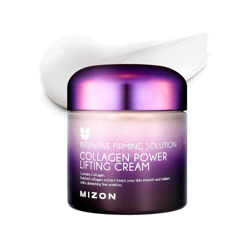 MIZON front jar shot showing marine collagen cream and sleek packaging benefit: professional presentation