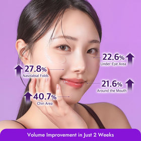 MIZON ingredient panel close-up highlighting marine collagen and adenosine benefits: ingredient transparency