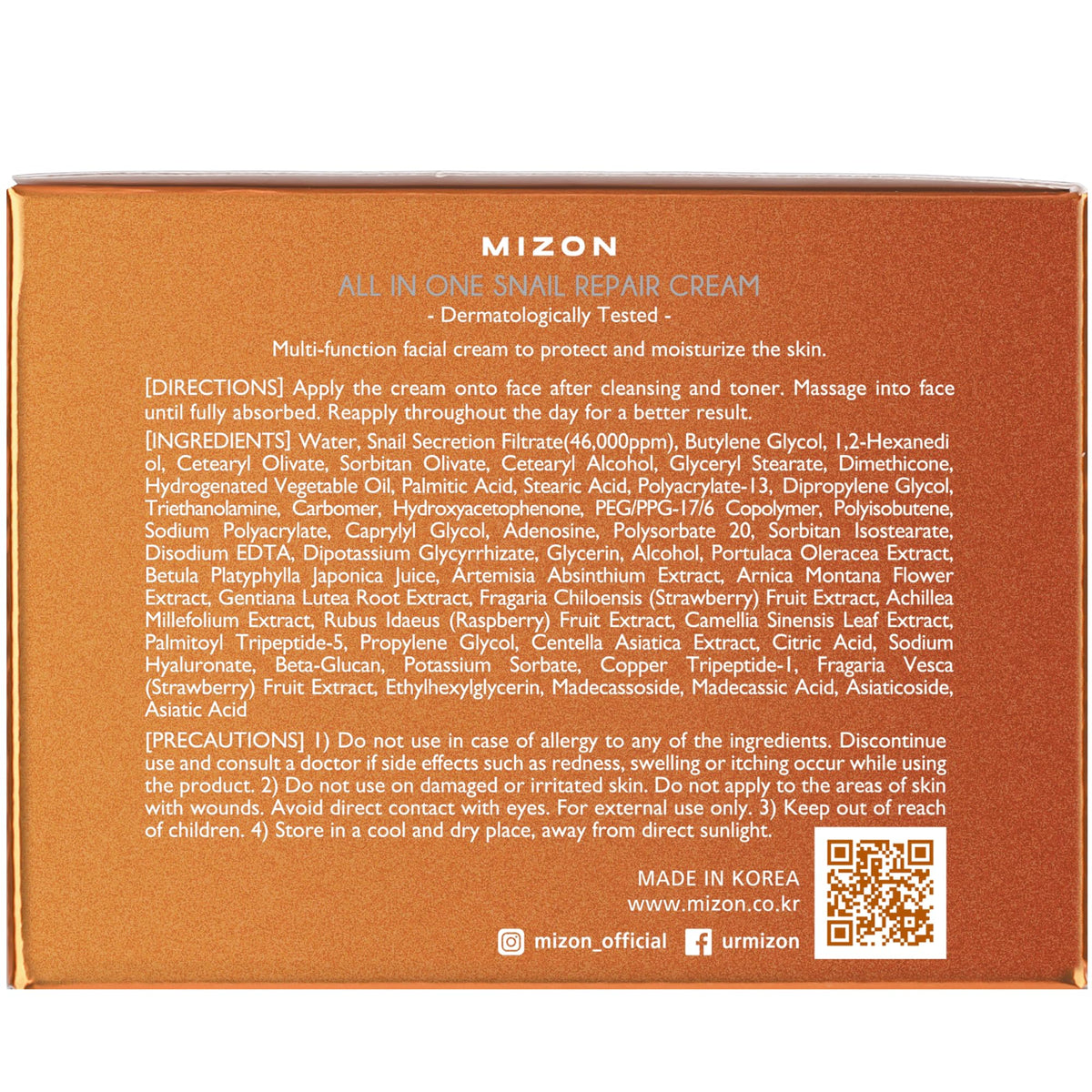 MIZON packaging and box presentation showing brand reliability and gift-ready benefit