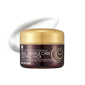 MIZON jar front view showing product and clear branding with packaging benefit