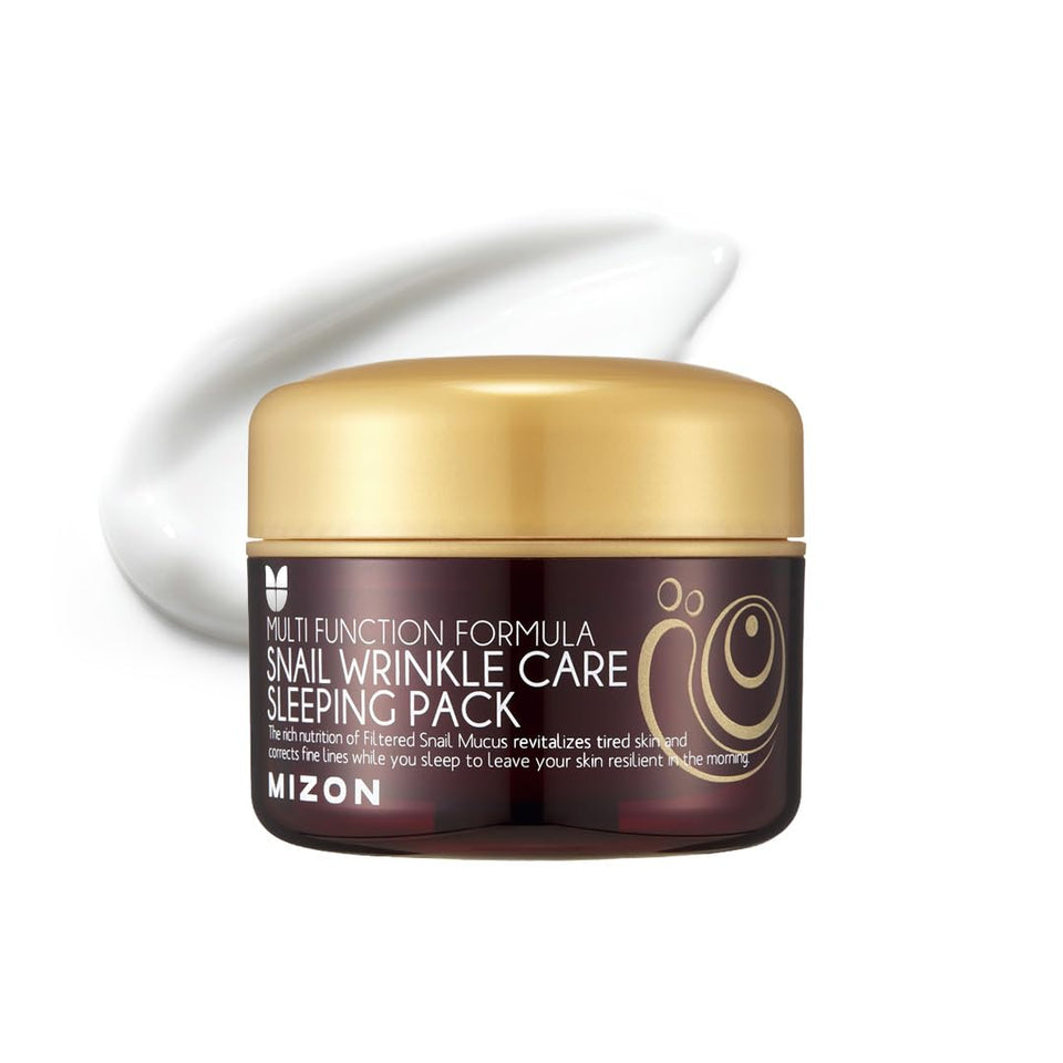 MIZON jar front view showing product and clear branding with packaging benefit