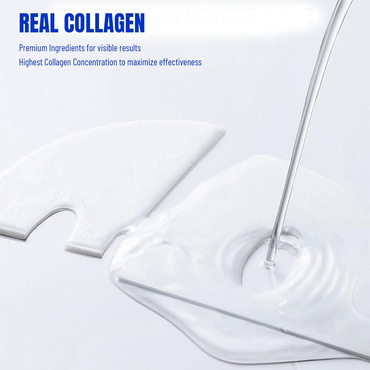 MMV label close-up showing hypoallergenic claims and ingredient list