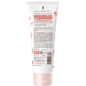 momori jar on bathroom shelf lifestyle, suggests daily routine and pleasant scent
