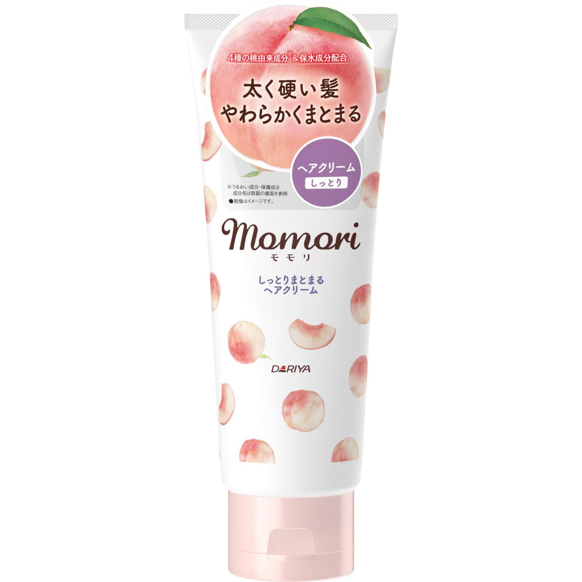 momori front packaging showing jar and label, clear product identity and benefit