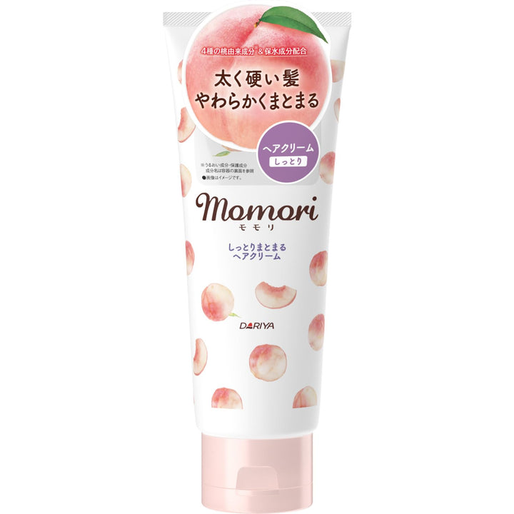 momori front packaging showing jar and label, clear product identity and benefit