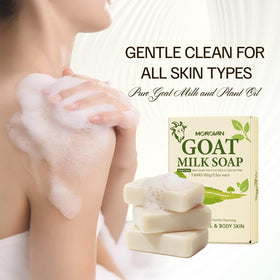 Morovan goat milk soap close-up texture view showing smooth moisturizing formula