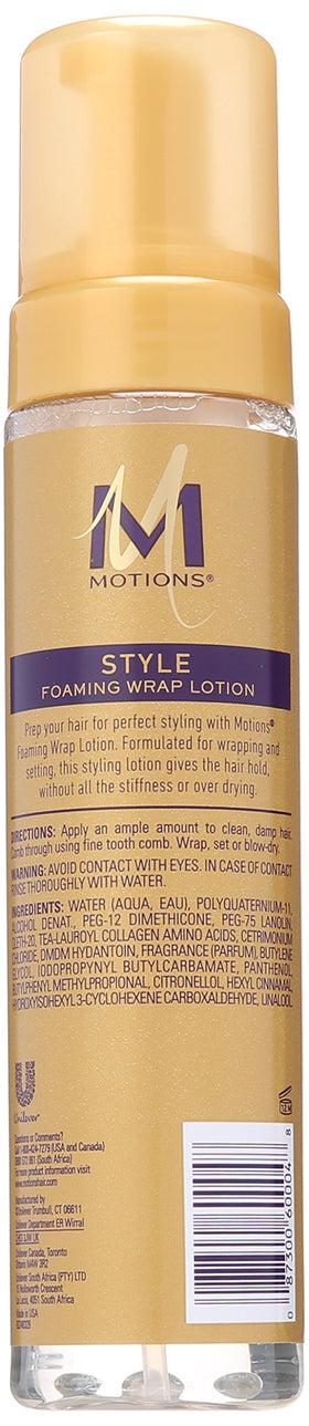 Motions foam close-up displaying texture for even coverage and soft hold
