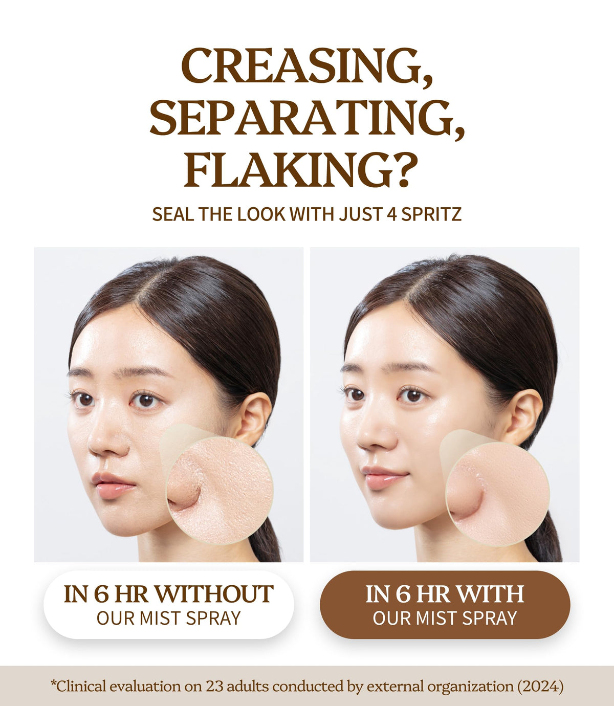 motomont makeup setting demo on model face indicating refreshed dewy finish and no stickiness