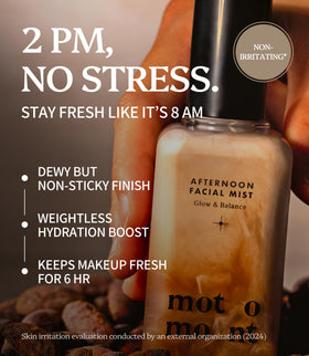 motomont texture cream essence drops showing moisturizing formula with hyaluronic benefit