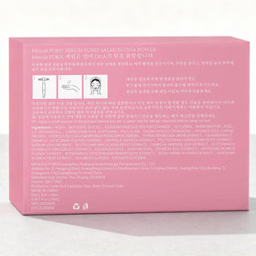 Mtmult before and after skin texture comparison showing improved smoothness