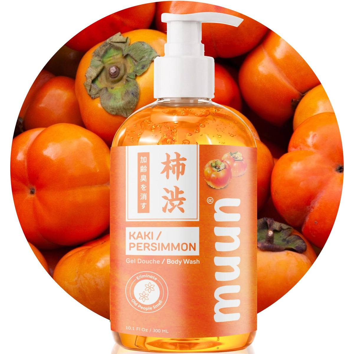 Muun close-up on skin after rinsing showing smooth, non-greasy finish benefit