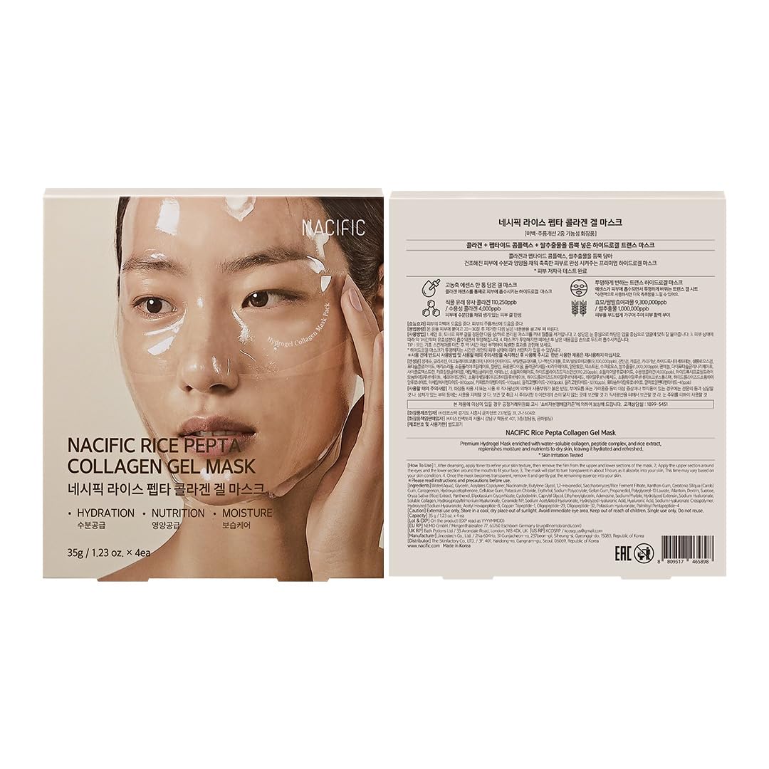 NACIFIC ingredients label close-up highlighting rice peptide and plant-derived collagen