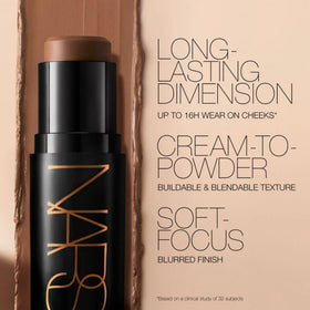 NARS Laguna swatched texture closeup revealing creamy blendability and sheen