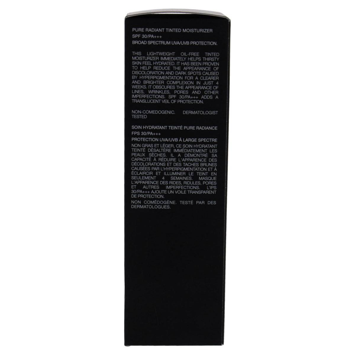 NARS Pure Radiant Finland next to a ruler showing the 1.9 ounce scale for size clarity
