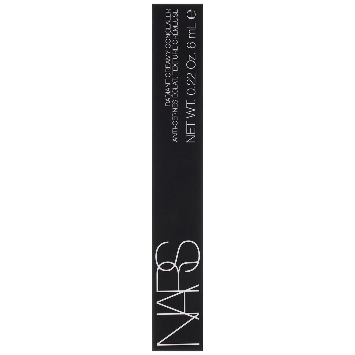 Before and after under-eye with NARS concealer demonstrating brightening benefit