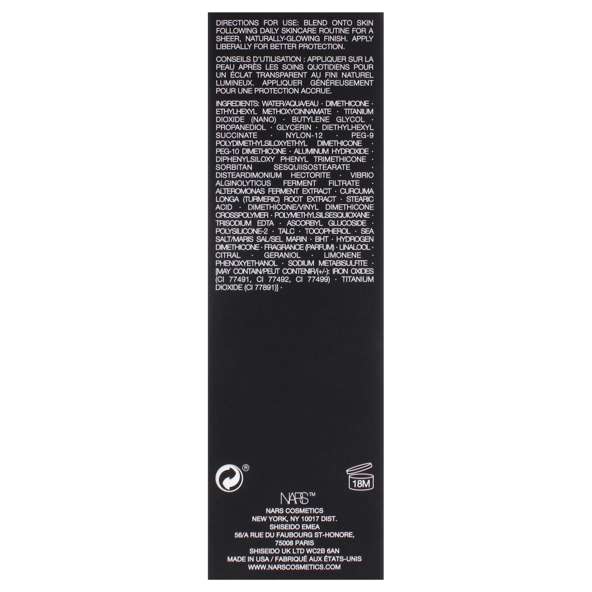 NARS ingredients closeup Kopara and seawater emphasizing mineral hydration