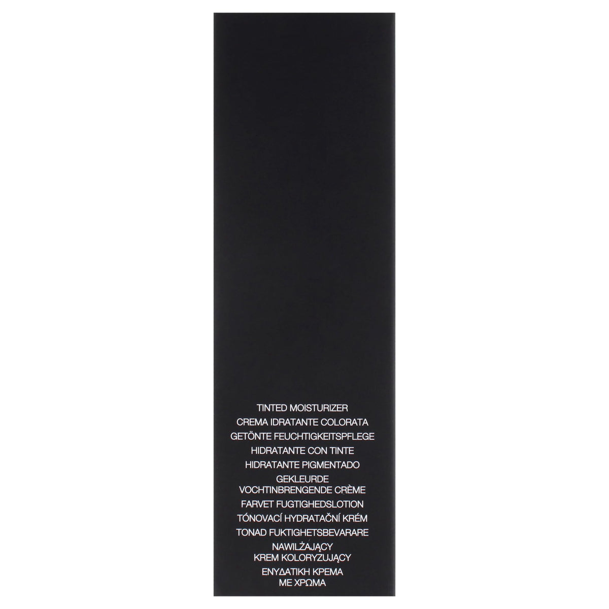 NARS lifestyle outdoor application showing natural glow and sun protection