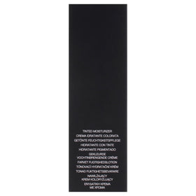 NARS lifestyle outdoor application showing natural glow and sun protection