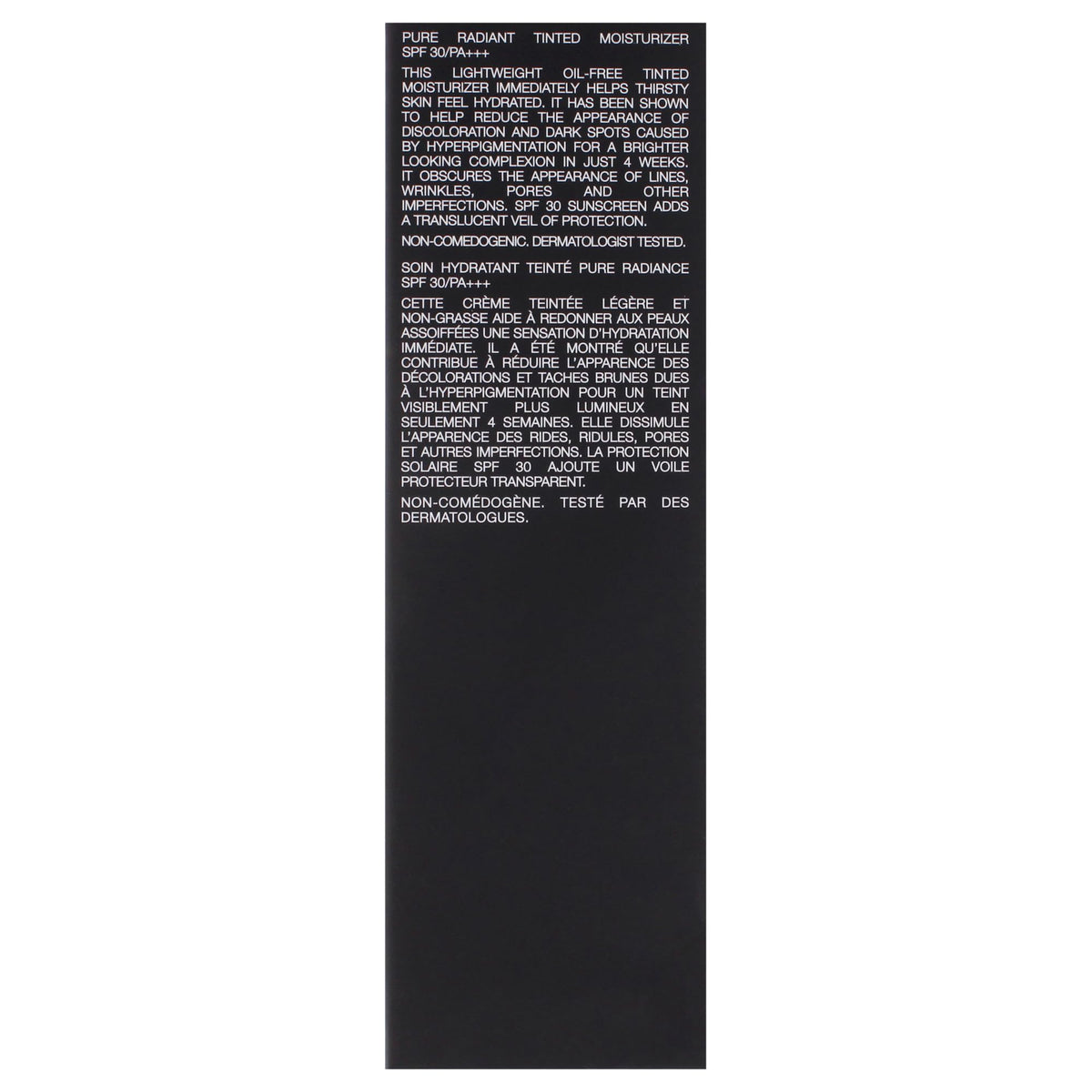 NARS SPF30 graphic illustrating built-in sun protection for daily wear