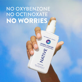 Native lotion texture close-up highlighting lightweight zinc oxide hydration