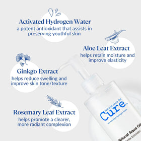 Natural Aqua Gel Cure gel texture close-up demonstrating smooth gentle formula